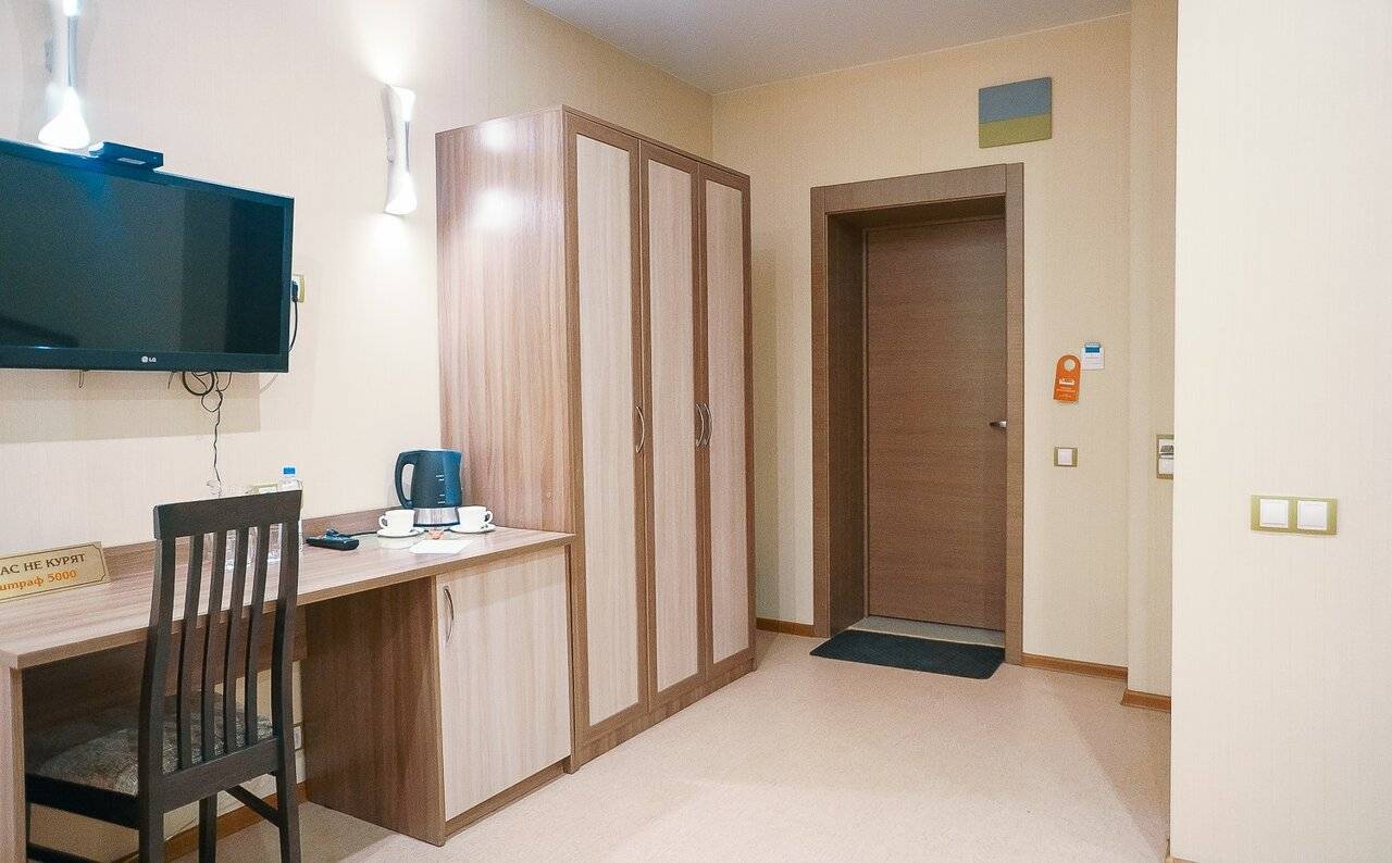 ПолуЛюкс